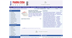 Desktop Screenshot of pharmachinaonline.com